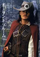 オーランド・ブルーム / ロバート・スティール