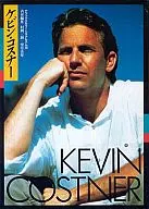 Kevin Costner Deluxe Color Cine Album 46