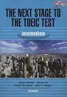 Examen TOEIC intermedio en CD-ROM (con CD)