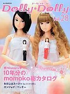 Dolly*Dolly 28