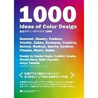 Ideas de diseño de color 1000