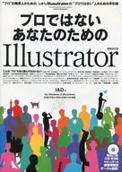 With CD) Illustrator Enhancement for Non-Professional Users