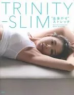 DVD)TRINITY-SLIM"全身瘦身"弹力