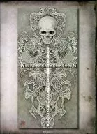 Necrophantasma Goglia, Coleção de Pinturas de Takato yamamoto