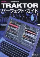 TRAKTOR Perfect Guide