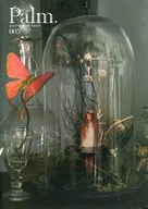 Palm vol. 005 Palm