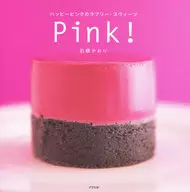 PINK！快乐粉色的Lovely S