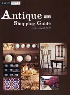 Antique Shopping Guide 2