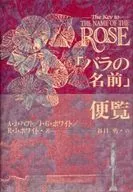 手冊/A.J.哈夫特