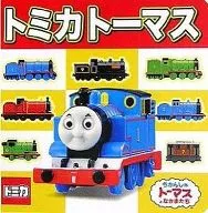 Tomica Thomas