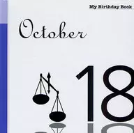 My Birthday Book October 18