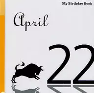 My Birthday Book April 22