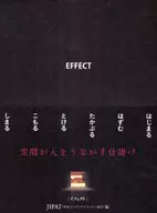 EFFECT