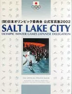 Japan Olympic Committee Official Photograph Collection 2002 SALT LAKE CITY
