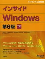 Inside Windows, 6 a edición