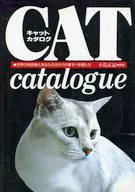 Catálogo de gatos La raza pura del mundo y los gatos que te rodean