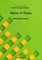 Garment Design Textbook 2