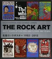 Famous Rock Poster 1952-2012