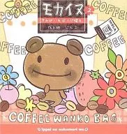 Mocha Inu  Hapi Day with you. / Jinko Saku to E