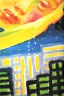 Tokyo Dream / Cocco