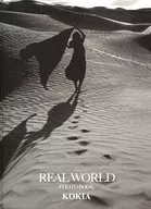 REAL WORLD-PHOTO BOOK-KOKIA