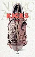 Kicks Kicks Yoichiro 北舘