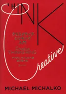 クリエイティブシンキング入門