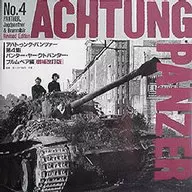 ACHTUNG PANZER, Khatun Panzer, 4 th ed., Panther Jaak, Topanther, Blumbere, enlarged and revised edition