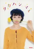 タカハシマイ