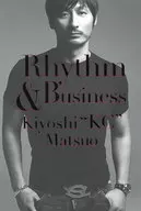 The Mellow Days of Kiyoshi Matsuo