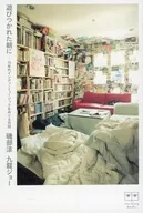 10年代印第安纳音乐对话