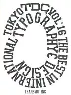 Tokyo TDC Vol.16