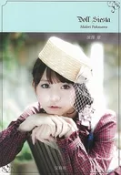 Doll Siesta / 深澤翠