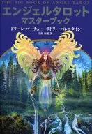 天使塔羅牌母版