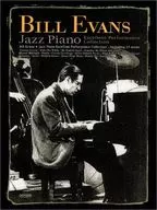Bill Evans
