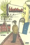 Following the SMALL TOWN TALK human song.