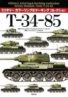 T-34-85