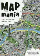 Map mania
