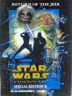 Star Wars Chronicle Special 3 : Revenge of the Jedi