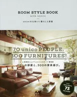 Vida cómoda y habitaciones en unico