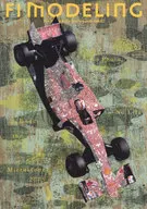 F1 MODELING 62