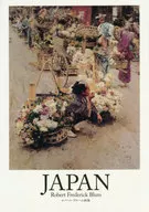 Livro de Arte Robert Bloom do Japão