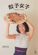 Gyoza Girls