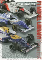F1 Model Library "The Era of Senna" Edition / Model Graphics