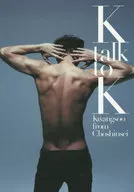 Kwangsoo from Supernova "K talk to K"
