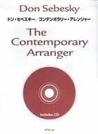 CD付)ドンセベスキー コンテンポラリーアレンジャー 第2版