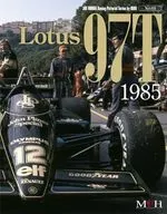 Lotus 97T 1985