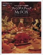 梦幻Mr.FOX韦斯·安德森