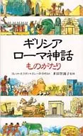 吉利希雅