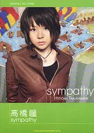 Band score Hitomi Takahashi / sympathy